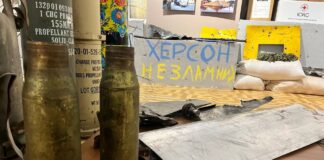 Херсонський краєзнавчий музей евакуював експонати та працює онлайн