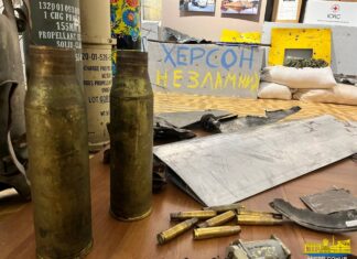 Херсонський краєзнавчий музей евакуював експонати та працює онлайн