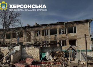 Російська авіація вдарила по Херсону КАБами (фото, відео)