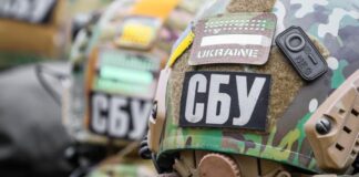 СБУ повідомила про підозру двом херсонцям, які допомагали окупантам захопити газові підприємства