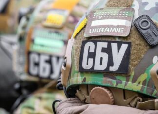 СБУ повідомила про підозру двом херсонцям, які допомагали окупантам захопити газові підприємства