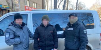 ДБР затримало перебіжчика, який працював на окупантів у Херсоні та ледь не потрапив на службу в ЗСУ