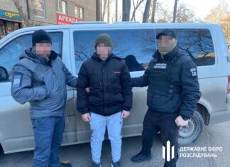 ДБР затримало перебіжчика, який працював на окупантів у Херсоні та ледь не потрапив на службу в ЗСУ