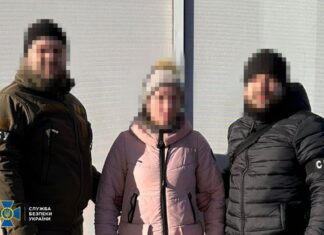 У Херсоні затримали жінку, яка передавала ворогу розвіддані про українських військових