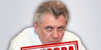 На Херсонщині проти України воює колишній російський депутат