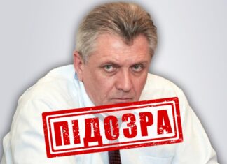 На Херсонщині проти України воює колишній російський депутат