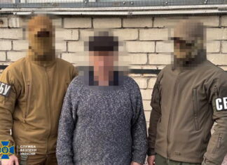СБУ та Нацполіція затримали двох поплічників рф, які допомагали рашистам під час окупації правобережжя Херсонщини