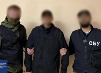 У Херсоні за державну зраду засудили військовослужбовця