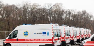 Херсонщина отримає автомобілі швидкої допомоги