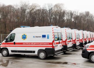 Херсонщина отримає автомобілі швидкої допомоги