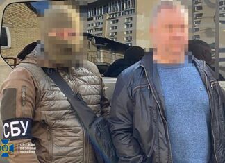 СБУ викрила чергового колаборанта, який працював в окупаційній адміністрації Херсона