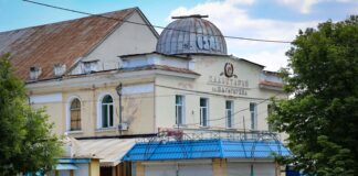 Як виживає херсонський планетарій