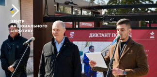 Окупанти збираються провести на ТОТ Херсонщини «диктант побєди»