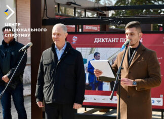 Окупанти збираються провести на ТОТ Херсонщини «диктант побєди»