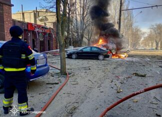 Російська авіація вдарила по центру Херсона