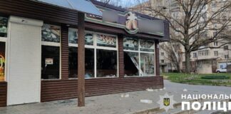 На Херсонщині через російські обстріли шість поранених та понад десяток пошкоджених об’єктів