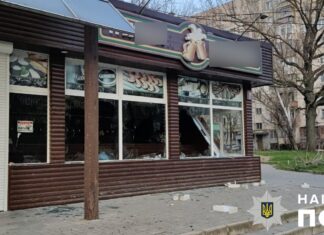 На Херсонщині через російські обстріли шість поранених та понад десяток пошкоджених об’єктів