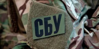 СБУ повідомила про підозру колишньому правоохоронцю, який катував людей на Херсонщині