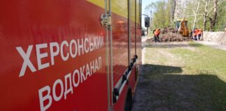 У Херсоні може збільшитися тариф на водопостачання й водовідведення