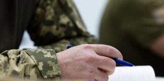 Херсонська міськрада оголошує про утворення Ради ветеранів війни та сімей загиблих ветеранів