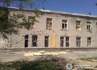 На Херсонщині внаслідок російських обстрілів поранені четверо людей та пошкоджені понад 30 об’єктів