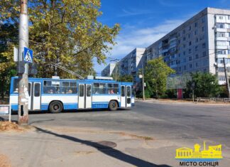 У Херсоні об’єднують комунальні транспортні підприємства