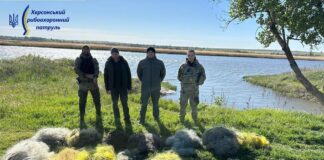 На Херсонщині триває боротьба з браконьєрами