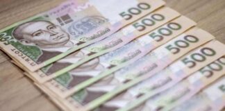 На Херсонщині поліцейські викрили розтрату понад мільйона гривень бюджетних коштів