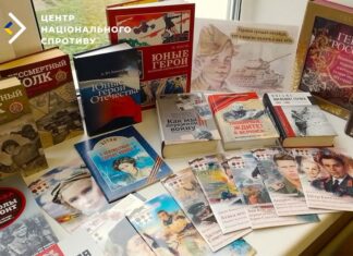 До школи одного з районів ТОТ Херсонщини завезли пропагандистську літературу