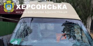 Російські терористи атакували з безпілотника херсонських комунальників