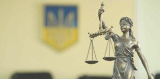 Колаборантку з Херсонщини, яка втекла до Кривого Рогу, засудили до 6 років тюрми