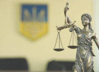 Колаборантку з Херсонщини, яка втекла до Кривого Рогу, засудили до 6 років тюрми
