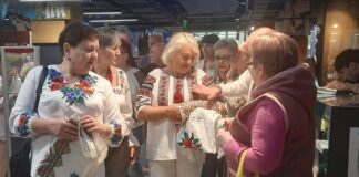 Як у Херсоні святкували День вишиванки (фото, відео)