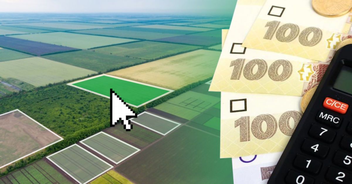 doc1655884043