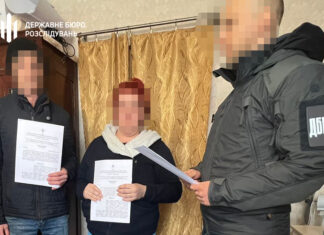 15 років за ґратами проведе зрадник, який після деокупації Херсона спалив паспорт рф