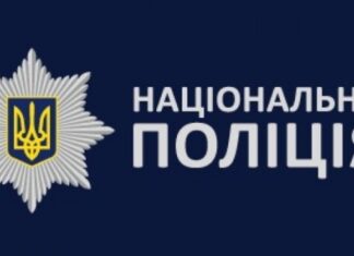 З прифронтової Новоолександрівки поліцейські евакуювали подружжя