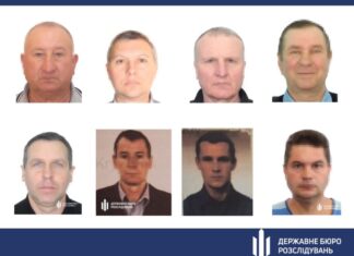 ДБР повідомило про підозру у держзраді стрільцям зі станції Херсон