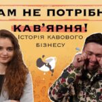 Підприємець з Херсона розповів про роботу під обстрілами та релокацію бізнесу