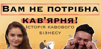 Підприємець з Херсона розповів про роботу під обстрілами та релокацію бізнесу