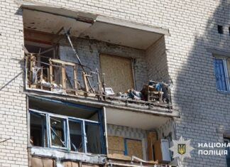 На Херсонщині через російські обстріли 10 людей отримали поранення