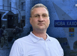 Активіст із Нової Каховки Сергій Давидюк про три роки в окупованому місті, полон та своє визволення
