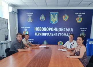 У Нововоронцовській громаді працюють над програмою підтримки органу пробації