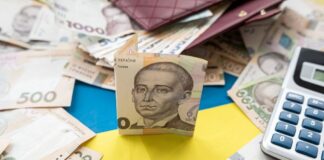 Місцеві бюджети Херсонщини отримали понад мільярд гривень податків