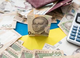 Місцеві бюджети Херсонщини отримали понад мільярд гривень податків