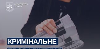 Троє загиблих та шестеро поранених: наслідки ворожих обстрілів Херсонщини