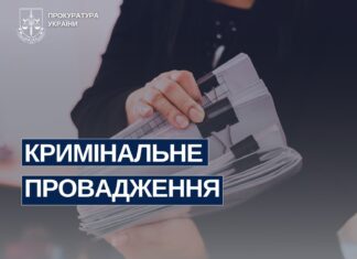 Троє загиблих та шестеро поранених: наслідки ворожих обстрілів Херсонщини