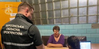 Керівниця медзакладу, працівник міськради та бухгалтерки: на Херсонщині повідомили про підозру особам, які завдали збитків державі на понад 36 мільйонів