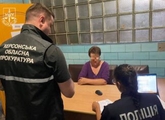 Керівниця медзакладу, працівник міськради та бухгалтерки: на Херсонщині повідомили про підозру особам, які завдали збитків державі на понад 36 мільйонів