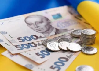 Внесок Херсонщини до бюджетів – понад чотири мільярди гривень