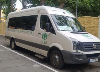У Нововоронцовській громаді запрацює новий автобусний рейс